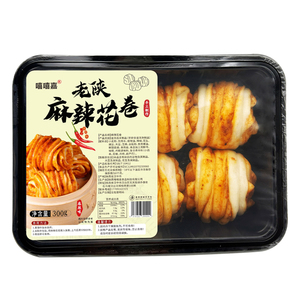 汉中特产花卷手工早餐面食