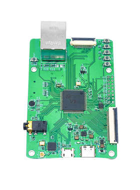 LCPI V3s开发板 LINUX+QT ARM 开源创客开发板 PK 树莓派