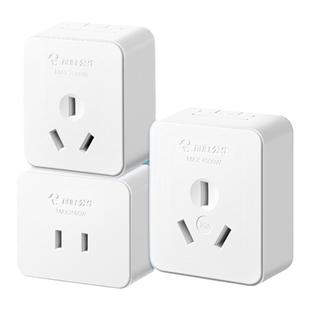 公牛明装插座家用10A插座面板2孔迷你插座16A单孔微型大功率插座