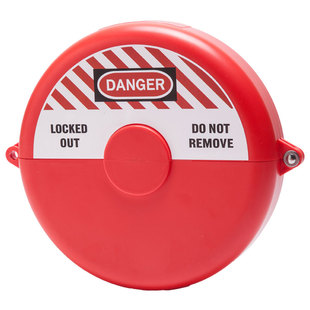 工业阀门安全锁具煤气罐液化气瓶pvc球阀截止闸阀罩手轮阀门锁盒