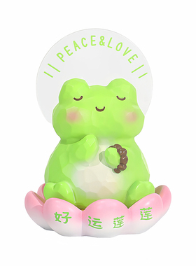 好运莲莲小摆件治愈解压创意礼物