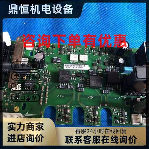 议价VACON伟肯变频器NXP-NXS带模块45-55KW驱动板电源板PC00219D