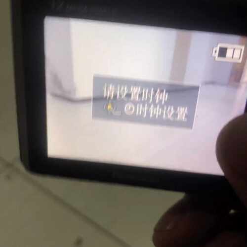 松下FP1GK名片机   实图 机器非常好，没有任何使用痕迹议价