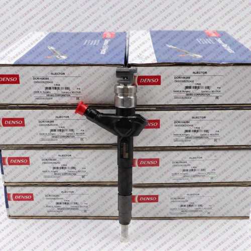 DENSO电装095000-6250 16600-EC00E 16600-EB70D喷油器095000-625
