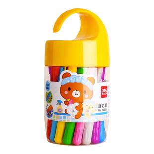 得力36色可水洗旋转油画棒蜡笔不脏手旋彩棒蜡笔安全学生儿童绘画水溶性大容量涂鸦填色彩笔炫旋转幼儿园专用