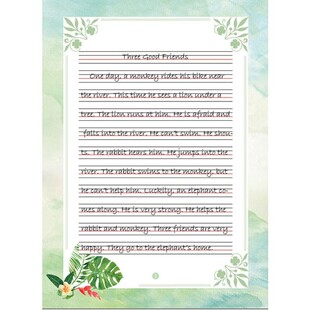 硬笔英语书法作品纸小学生每日一练比赛专用纸A4单款彩色四线格练习书写练习创作展示展览英文字母单词听写拼音作业本钢笔铅笔加厚