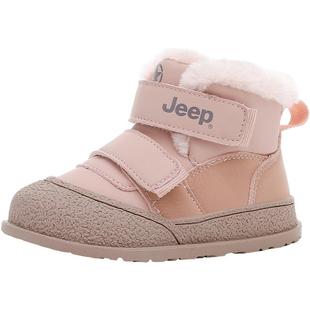 jeep宝宝雪地靴女孩防水防滑儿童加绒保暖2大棉鞋小童女童冬鞋3岁
