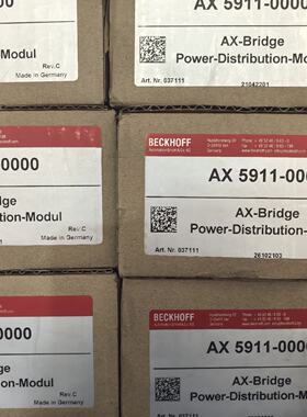 议价全新德国倍福AX5911 AX5901  现货出售 顺丰包邮