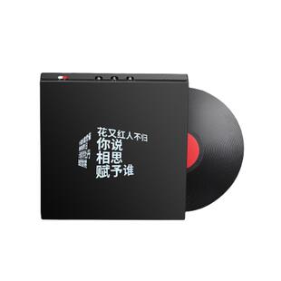 MORROR  ART悬浮歌词字幕蓝牙音响网红音箱低音炮家用智能播放器