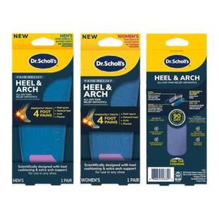 美国DrScholl爽健足跟足弓舒缓鞋垫足弓支撑减震防滑增高男女士款