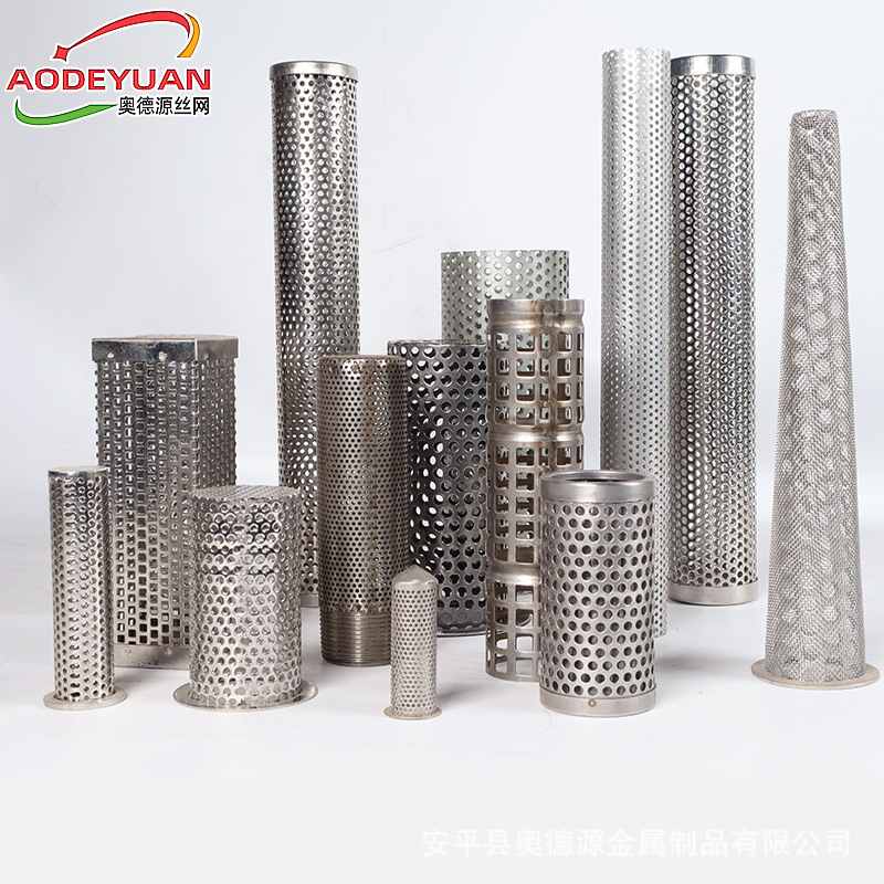 定制304不锈钢冲孔过滤筒小型工业管道水桶过滤网分离机网篮设备