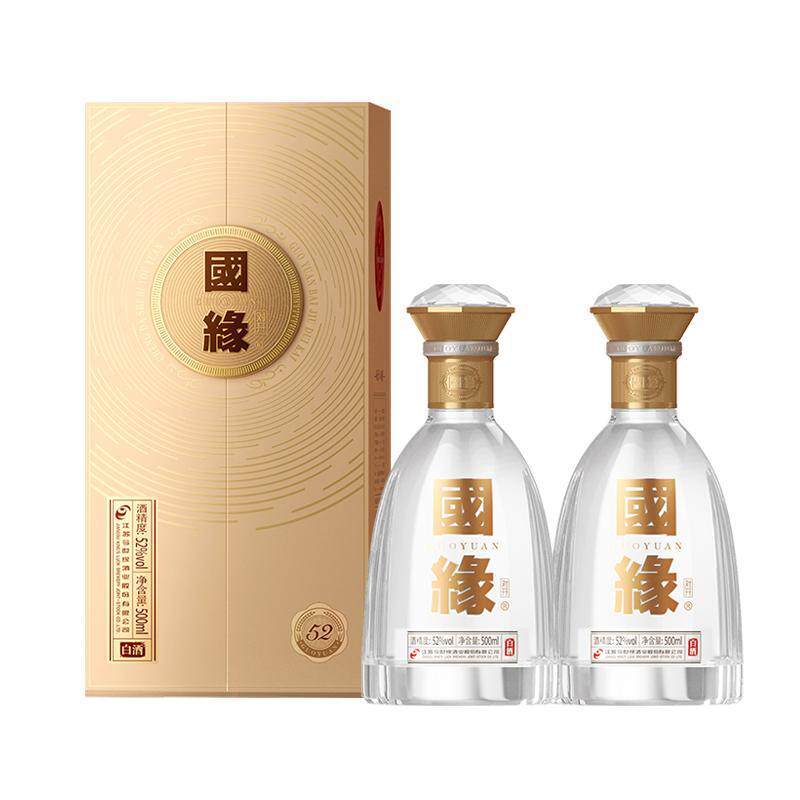 今世缘国缘对开浓香型白酒 52度500ml*2双瓶装 婚庆喜宴 送礼