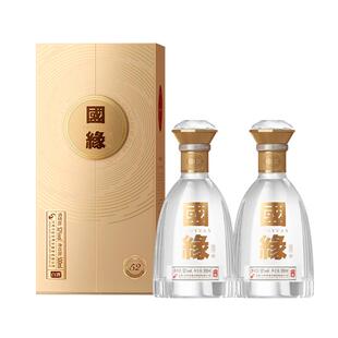 今世缘国缘对开浓香型白酒 52度500ml*2双瓶装 婚庆喜宴 送礼