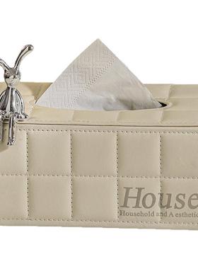 轻奢纸巾盒客厅茶几遥控器收纳盒创意餐巾纸抽纸盒多功能纸抽盒