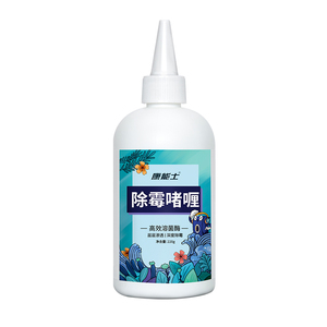 买1送1除霉啫喱冰箱去霉神器洗衣机胶圈除霉斑家用厨房卫浴除霉剂