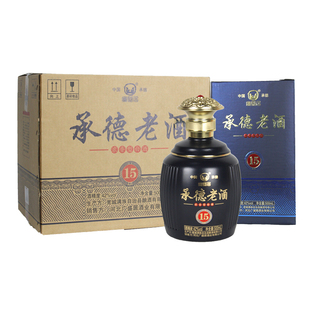 广盛居承德老酒15 纯粮食酿造 浓香型 42度白酒500ML*4瓶装整箱
