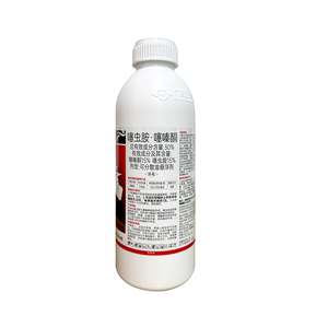击界30%噻虫胺噻嗪酮介壳虫农药