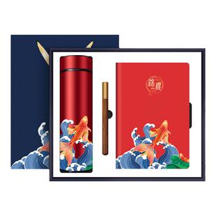 公司年会商务礼品开业团建会议周年庆高端实用伴手礼送定制LOGO