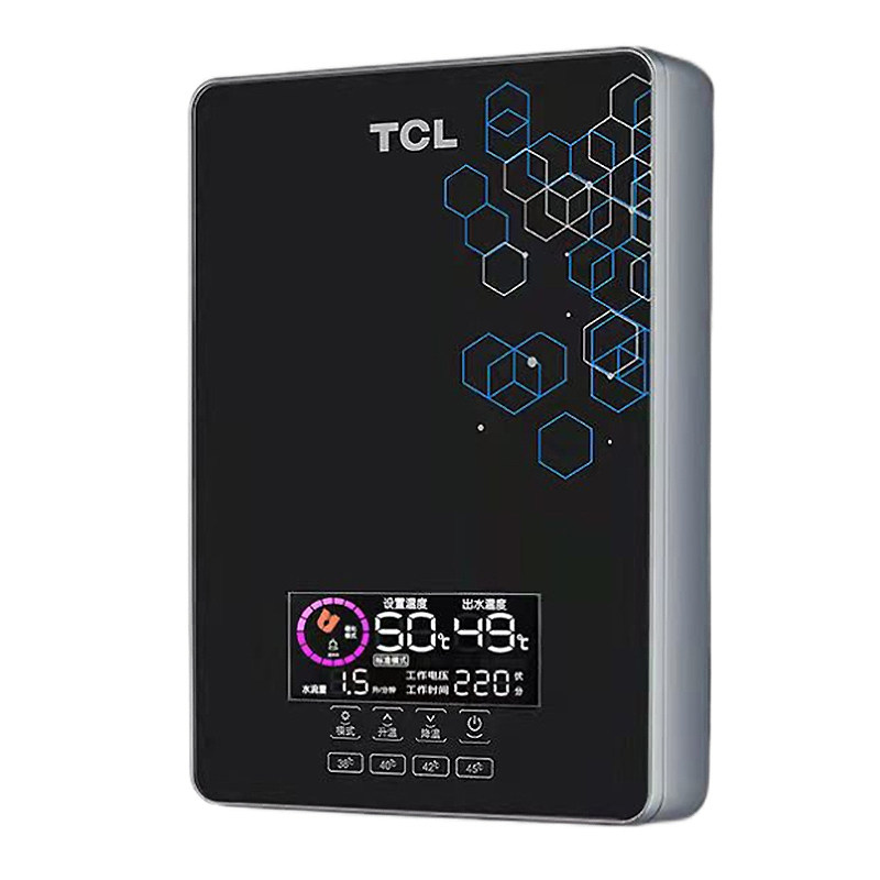 TCL智能电热水器速热变频恒温