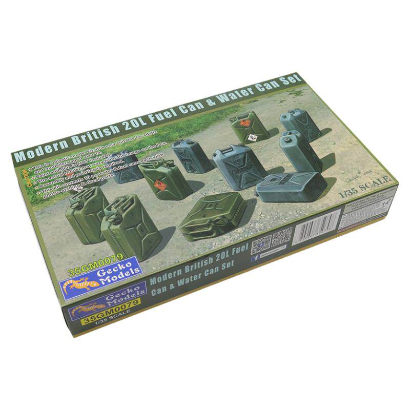 壁虎油桶组场景拼装模型1/35