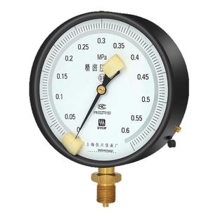 上海仪川仪表厂精密压力表YB-150A/B0.4级0.25级高精度真空1.6MPA