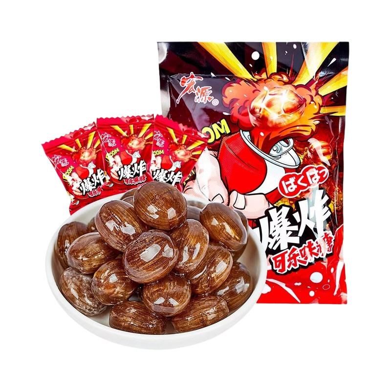 宏源爆炸可乐味糖果犯困零食