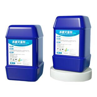 中央空调工业杀菌灭藻剂循环水冷却塔除藻剂景观池青苔处理去除剂