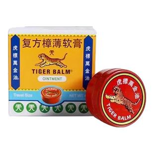 虎标万金油复方樟薄软膏4g正品老虎牌清凉油止痒头痛鼻塞蚊虫叮咬