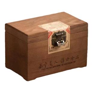 散茶包装盒空礼盒福鼎白茶散茶叶礼盒装空盒木制盒普洱茶包装盒