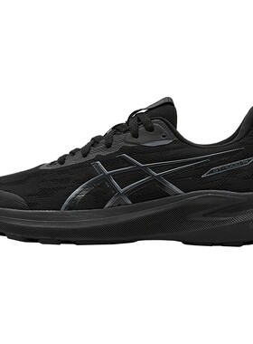 ASICS/亚瑟士童鞋专业跑步鞋儿童训练鞋稳定缓震运动鞋GT-1000 14