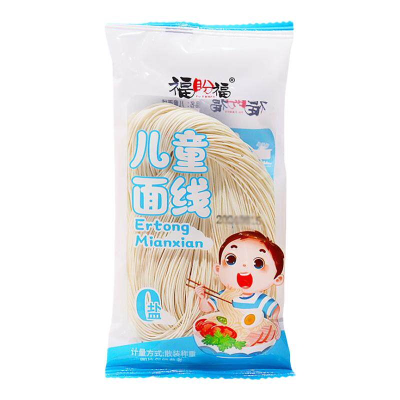 独立包无盐儿童细面线面条