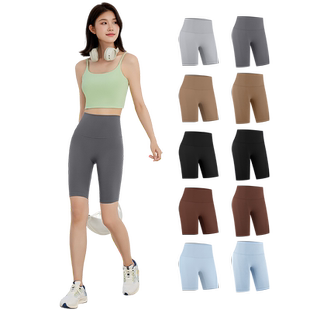 neverme高腰瑜伽三分五分运动短裤显高显瘦提臀无尴尬线健身裤夏