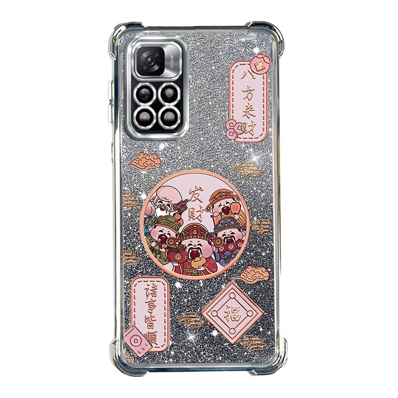 适用红米note11-5G手机壳磁吸