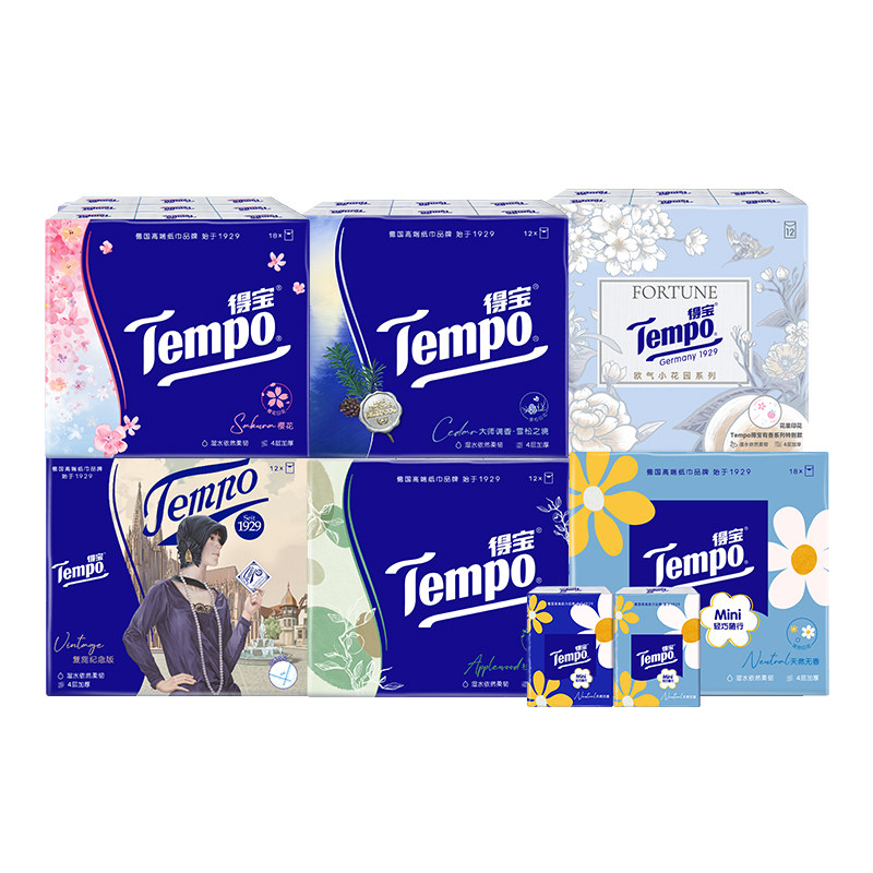 Tempo得宝手帕纸全家福78包组合