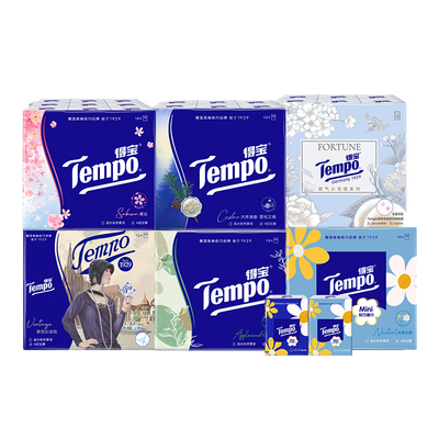Tempo得宝手帕纸全家福78包组合