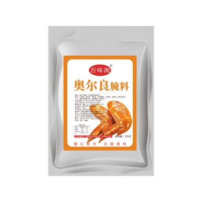 商用桥头排骨肯德基新奥尔良