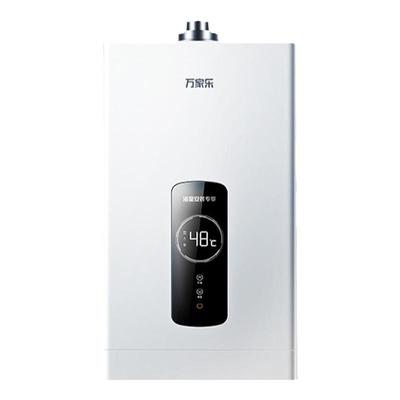 万家乐12L平衡式燃气热水器12R2