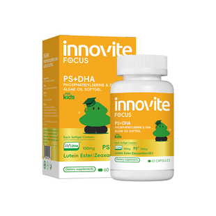 【新品】英珞维儿童藻油PS磷脂酰丝氨酸补脑dha记忆力专注力 临期