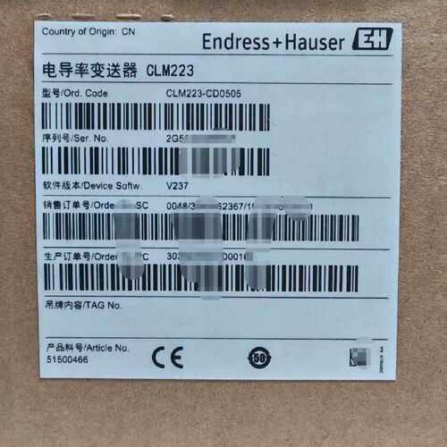 【议价-可维修】 ENDRESSHAUSER CLM223-CD05 /均有货