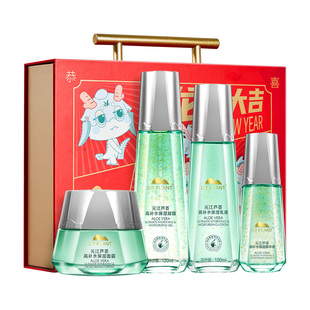 植物医生元江芦荟高补水套装保湿充盈清透水感润旗舰店官方网正品
