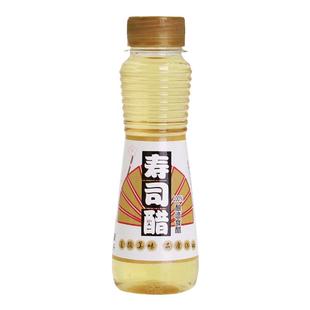 粮食酿造 寿司醋休比包饭做饭团的材料食材配料专用醋100ml小瓶装