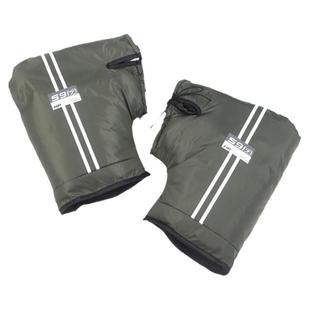 电动车把套冬季挡风防水保暖防寒手套电瓶车加厚防雨外卖防风护手