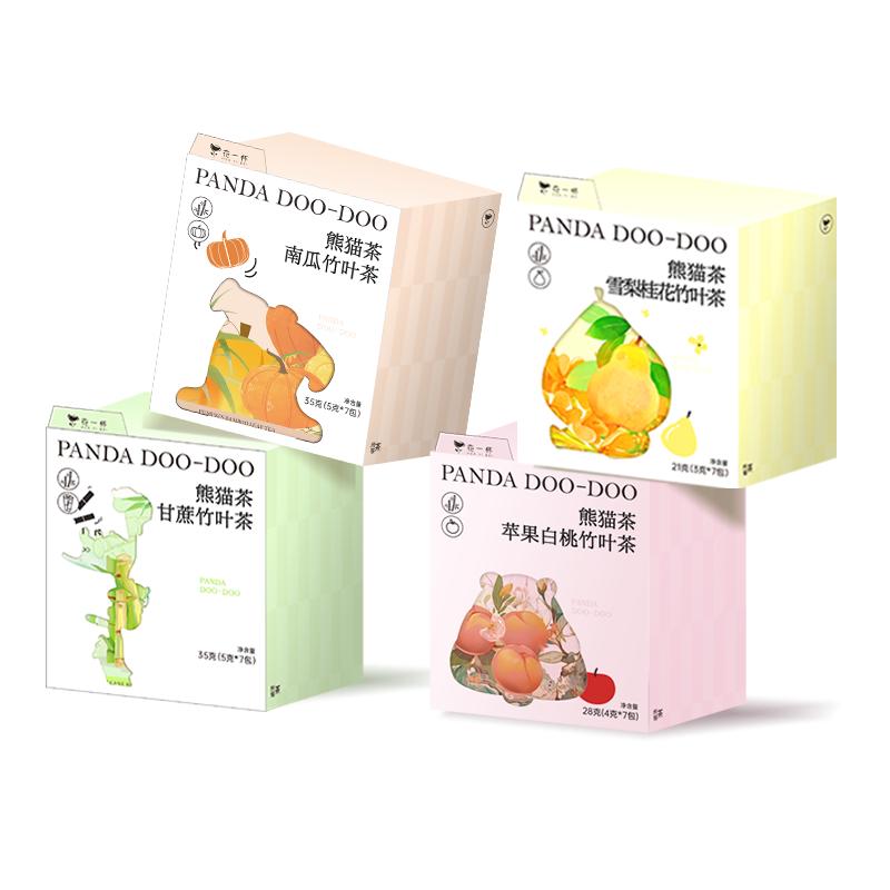 【竹葉茶】花一杯竹葉茶桂花雪梨甘蔗養(yǎng)生茶包清甜潤燥竹香花草茶