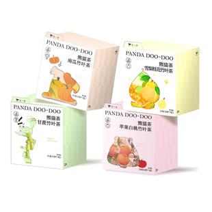 花一杯苹果白桃竹叶茶独立茶包清甜润燥白桃花果茶女生茶 7枚/盒