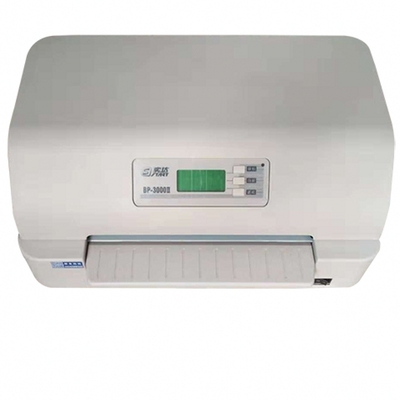 实达资格证户口本吊牌贺卡打印机