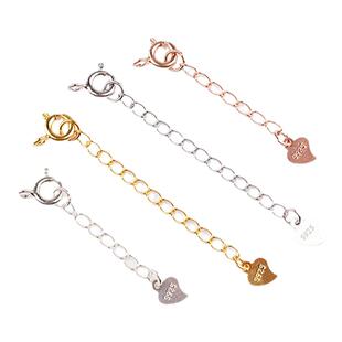 套装925纯银珍珠项链手链延长链加扣侧身尾链女玫瑰金编绳diy配件