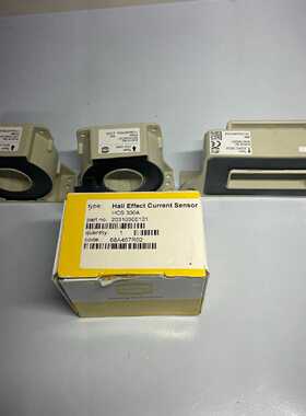 询价-互感器HARTING HCS300A HCME1000A