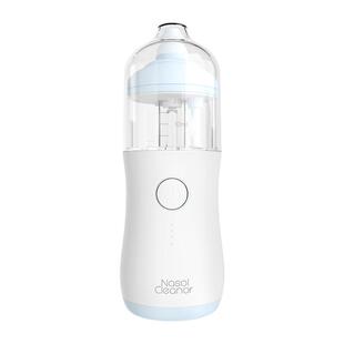 诺斯清电动压力喷雾电动洗鼻器儿童洗鼻护理鼻炎雾化海盐水1台