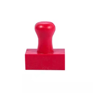 常德快速刻章同城闪送红胶长条杂件章刻字附件章带把长方形印章子