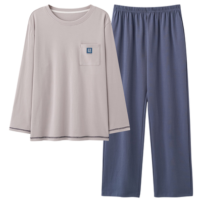 牧柔简约纯色拉架棉睡衣套装